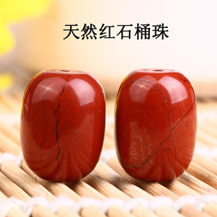 ��Ȼ�����tʯͰ���u��ʯ�¿�tʯɢ���������DIY�Ʒ������l