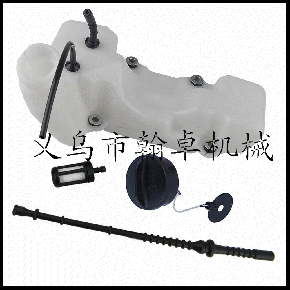 FS120 200 250 350油壶总成油箱盖油割草机配件HZPJ