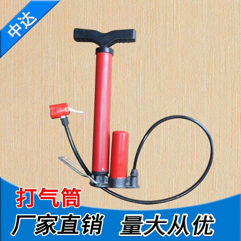 海鸥手柄加管增压多功能迷你打气筒 。厂家直销便携户外便携式