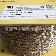 SPS-51T-187 JST�B���� ���Ŷ��� PSϵ��   ԭ�b�F؛ �Ӿ�