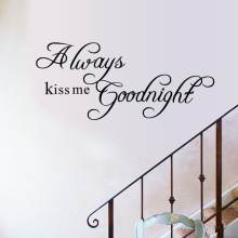 英文墙贴Always Kiss Me Goodnight批发DZ016