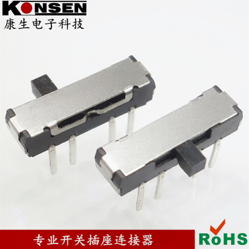 玩具开关 二排8脚插件侧拨3档微型拨动开关MSK-23D18迷你滑动开关
