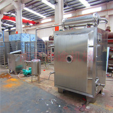 ��;늼ӟጧ���ͼӟ�ˮ�ӟ������ӟ� ��ո��������ʳƷ�ú���