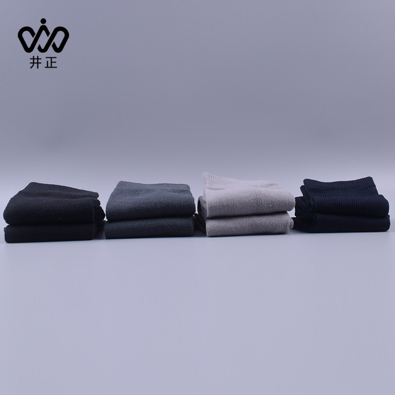 Jingzheng otoño e invierno largo cinco-dedo Calcetines de algodón de los hombres calcetines absorbentes de la fábrica directa japonesa-estilo calcetines de dedo