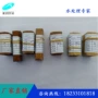 水处理旋转标准试片挂片