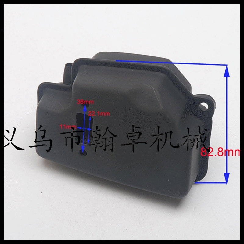 FS120 200 250消声器 排气管 消音器 割草机配件HZPJ