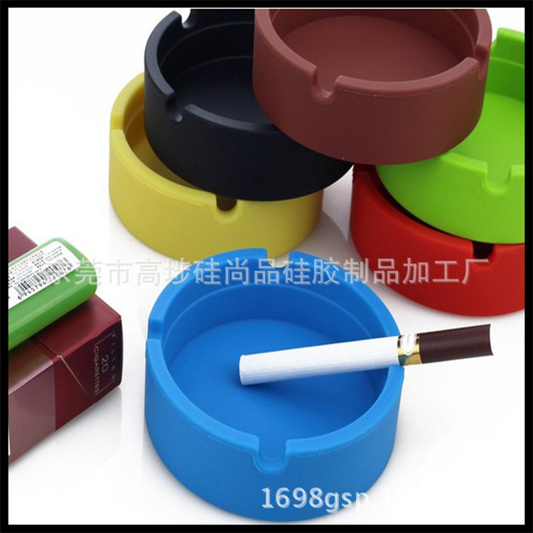 厂家供应硅胶烟灰缸创意家居用品广告礼品彩色耐高温烟灰缸烟具