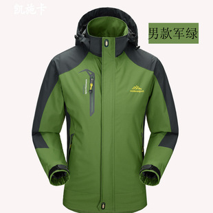 Factory direct wholesale couples outdoor assault clothing single-layer sportswear men's and women's thin windproof waterproof group purchase