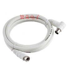 �о��ҕ�Ñ����C픺Д���������1.5�� Ӣ��RF���^�DTV9.5MM���^