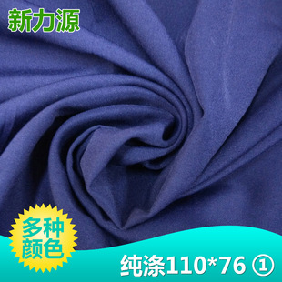 �F؛���� ���컯�w����110*76 1��tc��������b�b�ɫ���x