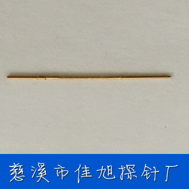 六密针 六倍密针PCB板弹簧测试探针底盘针cassette pin测试机专用