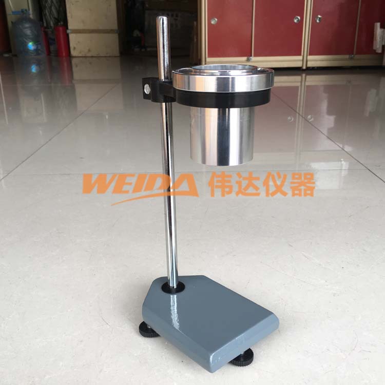 普申 Ford福特杯 福特粘度杯 1号 2号 3号 4号 5号 带支架