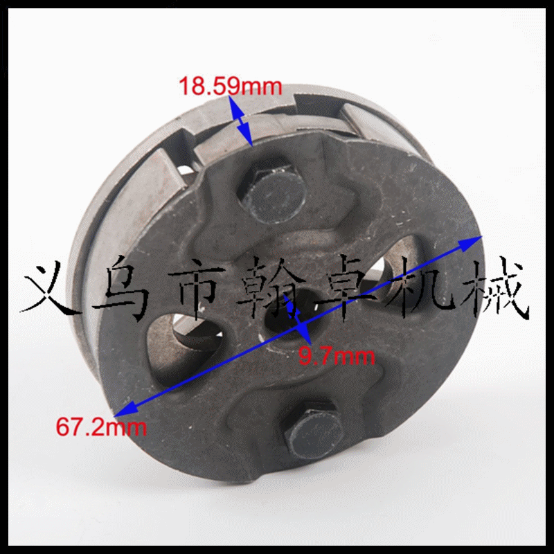 FS120 200 250 300 350 400离合器 离合块 割草机配件