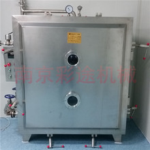 ˮ�ӟ���ո����䷽����պ���늼ӟ᲻�P��O��a�ع��L������