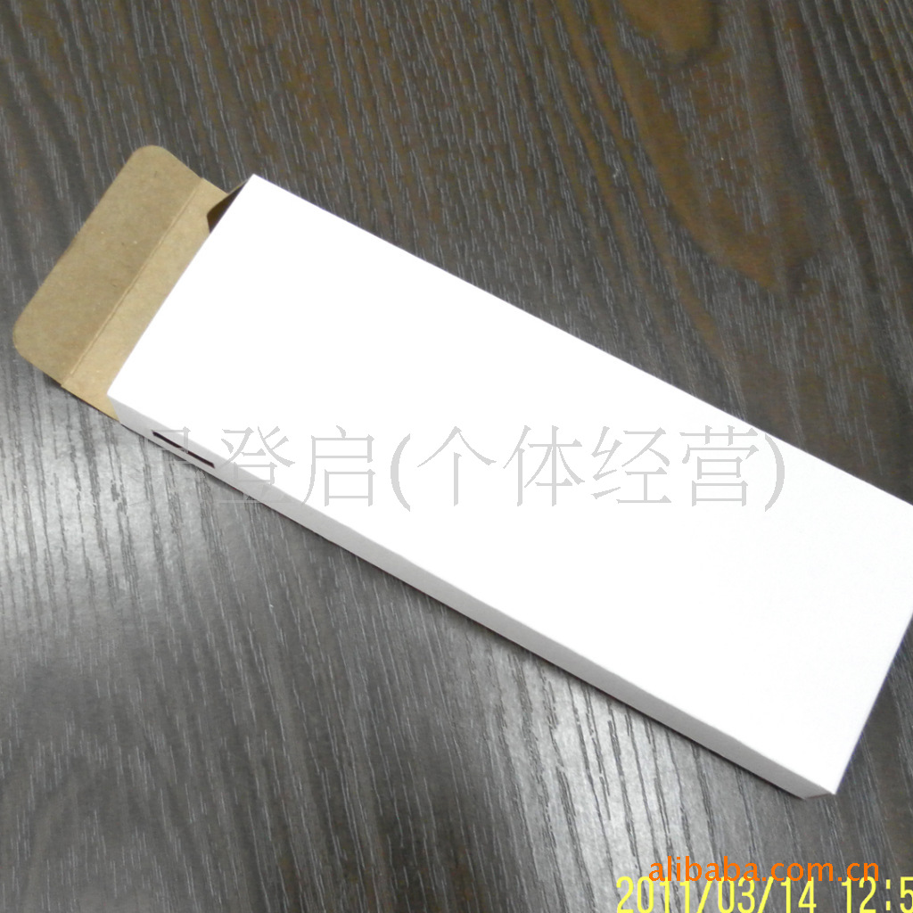 信封白牛皮纸盒梳子黄牛皮纸包装盒彩印钱包牛皮纸包装盒礼品盒