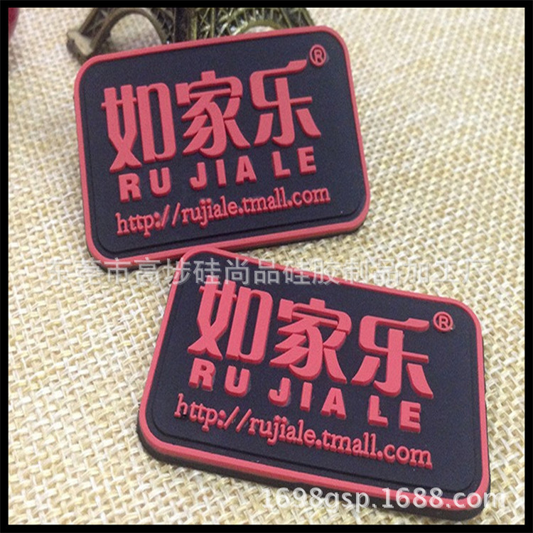 Nuevo material de producción de alta dureza anti-crack ropa PVC pegamento flexible marca epoxi 3D equipaje marca sello