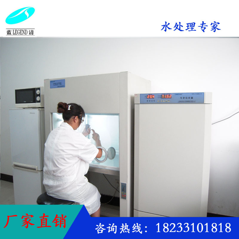 【MBT】50%液体 苯骈噻唑 铜缓蚀剂 系统保护剂水处理剂