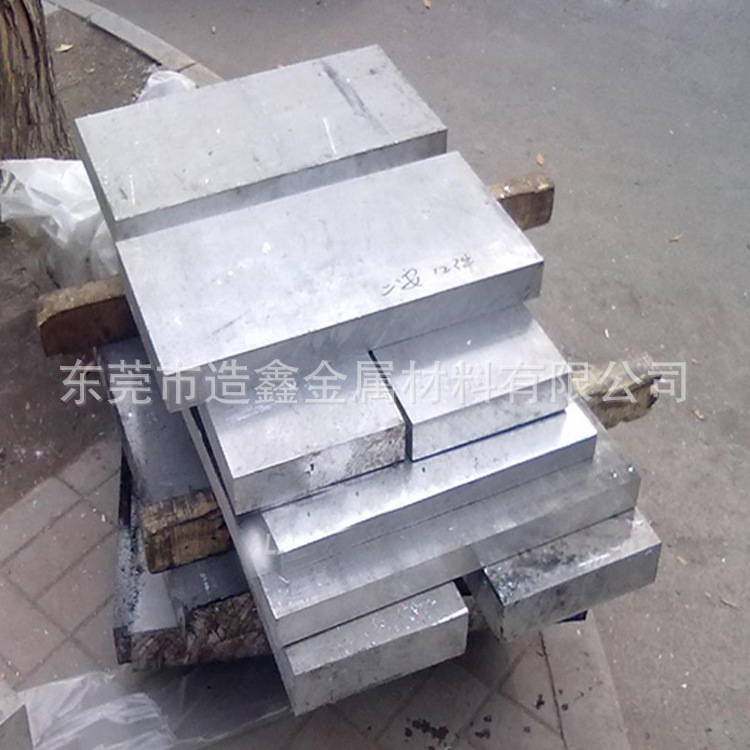 6061-T651铝合金材料 各种厚度6061-T651铝板 可以切割