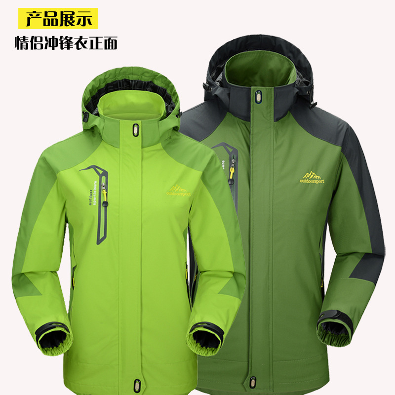 Factory direct wholesale couples outdoor assault clothing single-layer sportswear men's and women's thin windproof waterproof group purchase