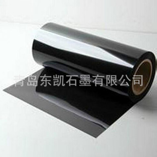 Graphite Cooling Graphite Sticker Qingdao Manufacturer 0.3mm High Carbon Graphite Paper Conductive Flexible Graphite Paper