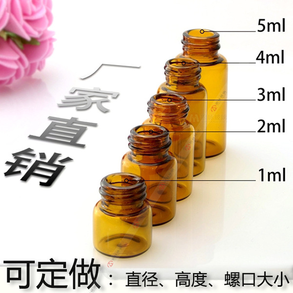 Bottle for essential oils