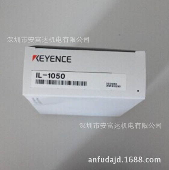 KEYENCE基恩士激光位移传感器放大器单元IL-1050全新原装