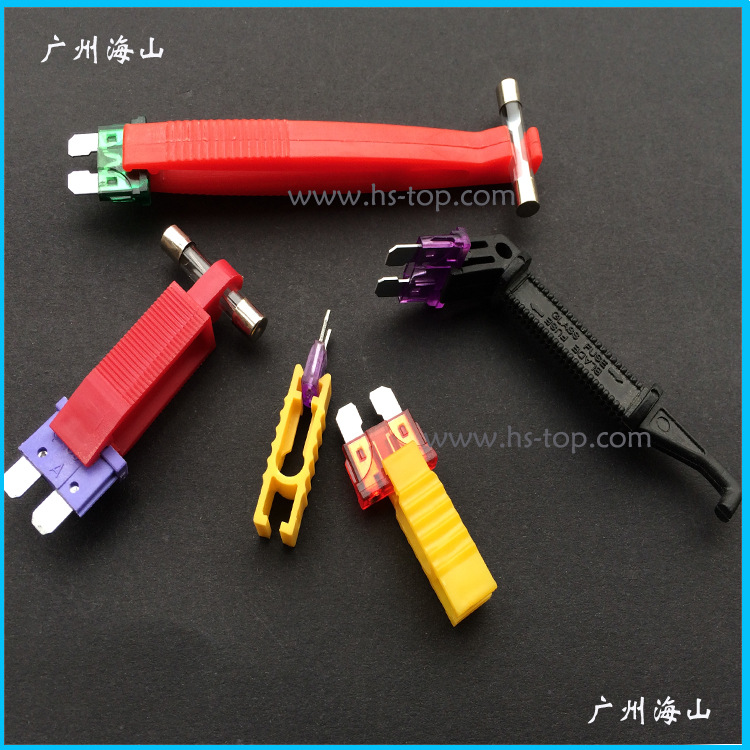 汽车专用取保险丝夹子 黄色 红色 黑色塑料夹子