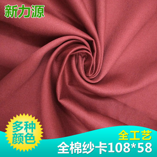 ����б�y����10858 ȫ��ˇ���޲� ѝ��Ь�����ñ������