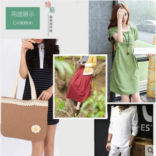 Summer thin cloth, cotton and linen