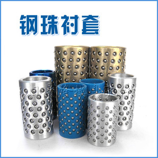 ���ģ�������鱣�ּ܌����L���� �~�� �X�� ���z�� �ǘ˵�