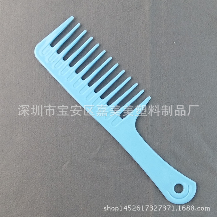 Маленький шампунь (синий)