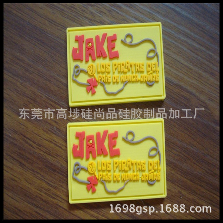 Nuevo material de producción de alta dureza anti-crack ropa PVC pegamento flexible marca epoxi 3D equipaje marca sello