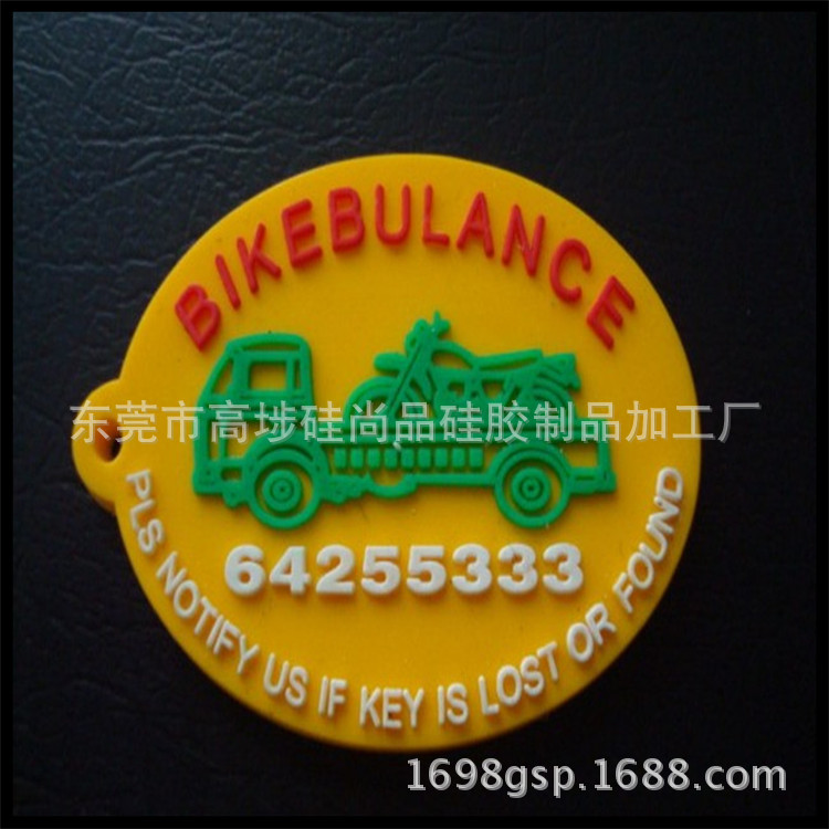 Nuevo material de producción de alta dureza anti-crack ropa PVC pegamento flexible marca epoxi 3D equipaje marca sello