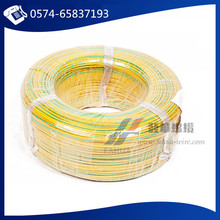 �S�ҹ��������J�C 10918�^��늾� PVC��Ӿ� ������ϩ�^��늾�