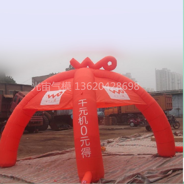厂家批发充气小帐篷场地布置道具广告展览模型 充气拱门跨境代发
