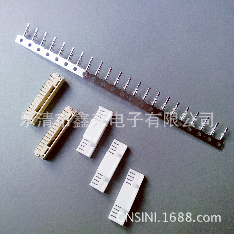 厂家直销  GH Connector 替代品  SM14B-GHS-TB