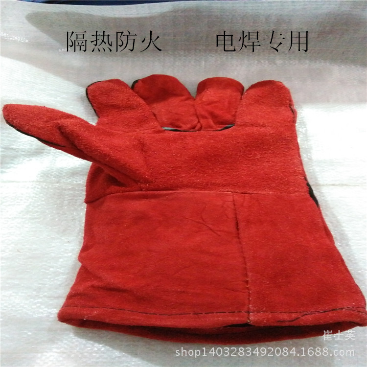 14寸牛皮双层电焊手套防刺防油工作防护焊接隔热真皮焊工手套防烫