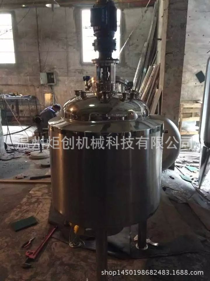 真空均质乳化机，美白产品护肤品真空乳化搅拌罐，真空加热