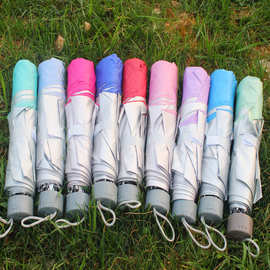 防紫外线银胶雨伞 创意三折遮阳折叠太阳伞 防晒晴雨伞批发