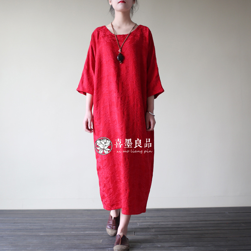 1611 Xi Mo Original Vintage Artistic Loose Jacquard Back Split Seven-point Sleeve Old Women's Dress Gown