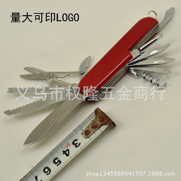 超值特价 100%全新多功能开瓶器 多功能小刀 12功能折叠刀