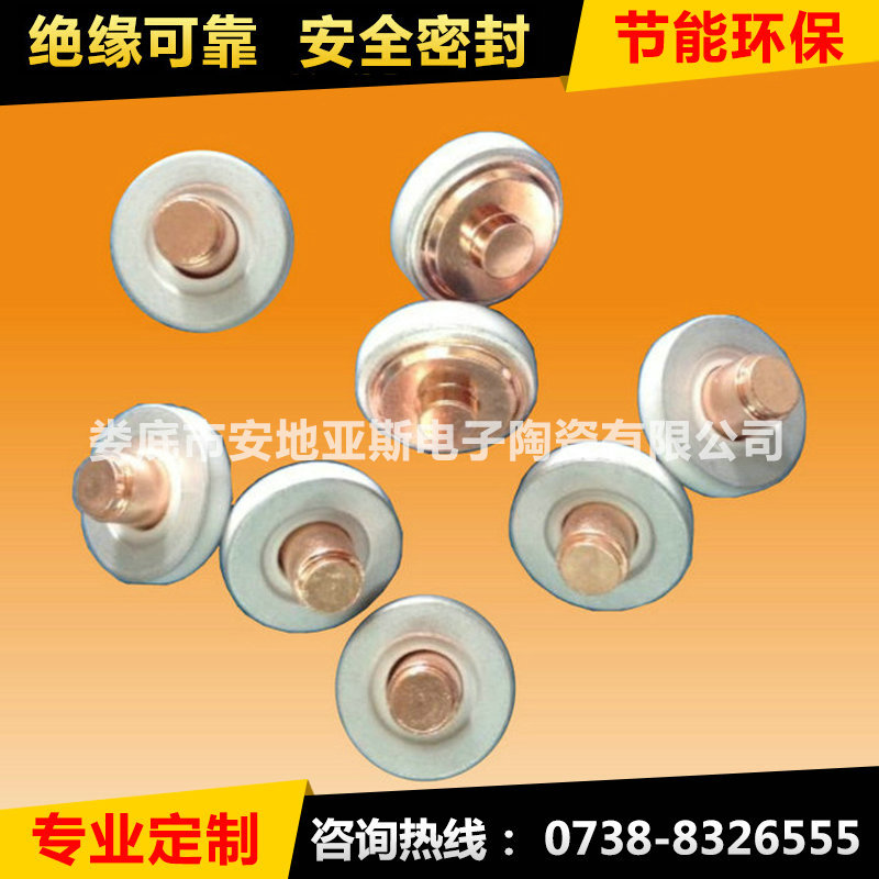 厂家出售 湖南氧化铝陶瓷新能源刀片电池密封连接器