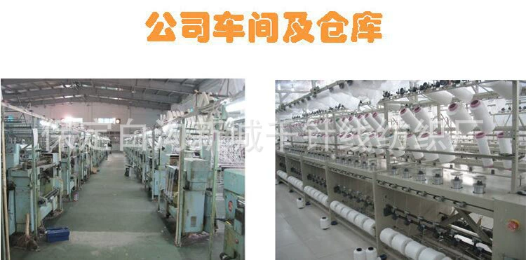 Coral towel, scarf, swan, wholesale
