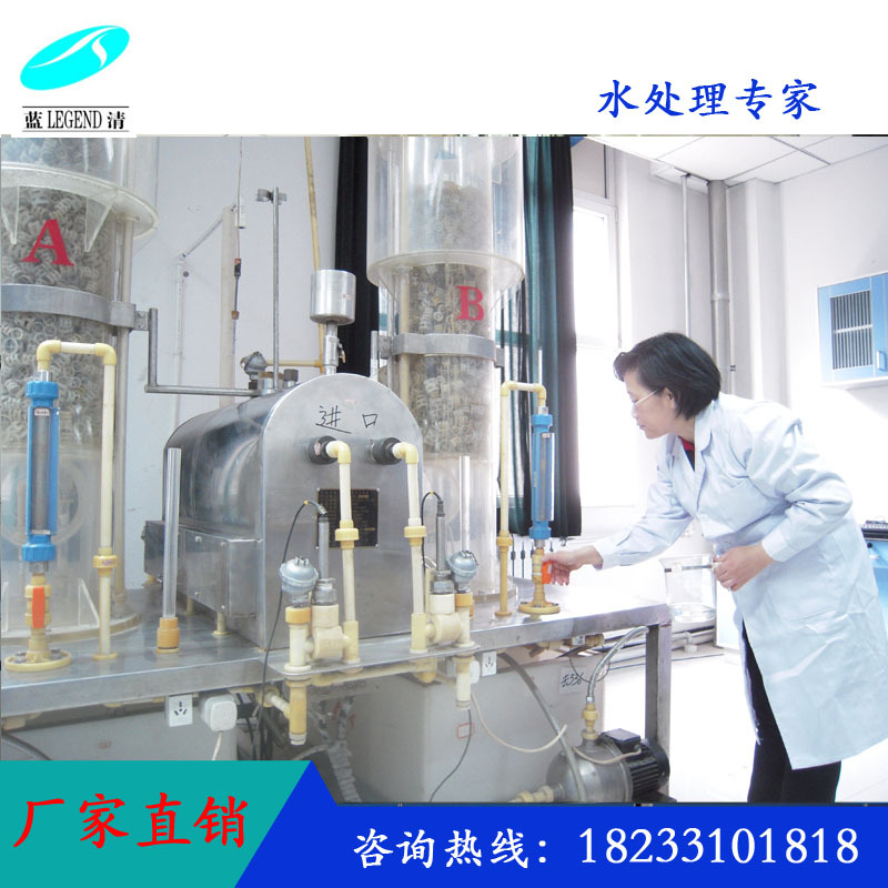 【MBT】98%固体 苯骈噻唑 铜缓蚀剂 系统保护剂水处理剂