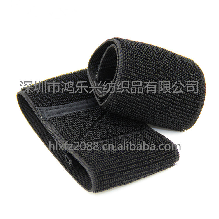 鸿乐兴弹力松紧魔术贴 护腕绑带医用弹性绑带 不抓毛松紧带捆绑带