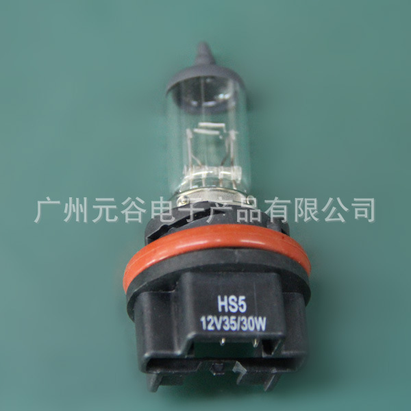 Suitable for Yamaha car motorcycle halogen bulb HS5 P23T headlight 30W 35W