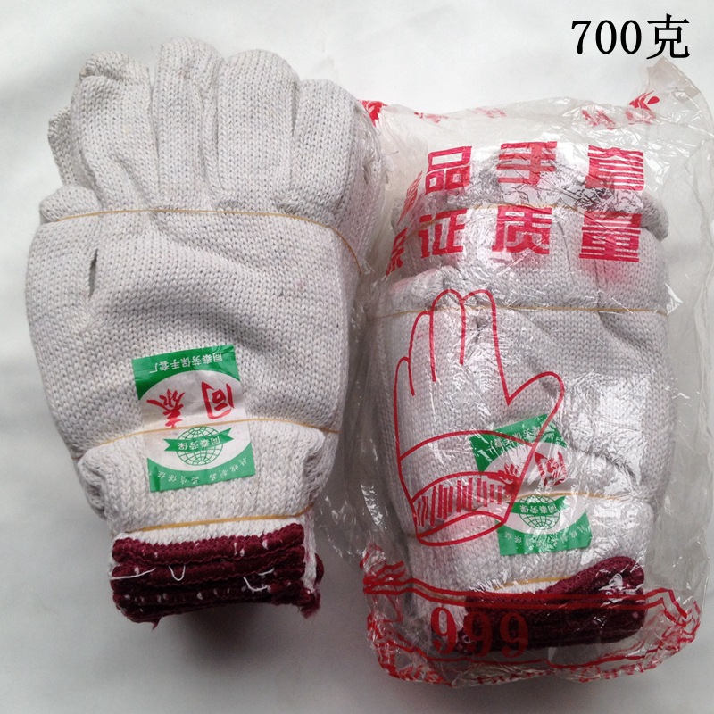 600克700克棉纱线手套耐磨加厚粗线建筑业工地干活搬运劳保线手套