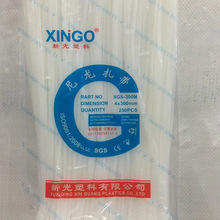 ���iʽ��������5*450mm��ȼ�h����ɫ��ɫ�Gɫ�����Sɫ�{ɫ����