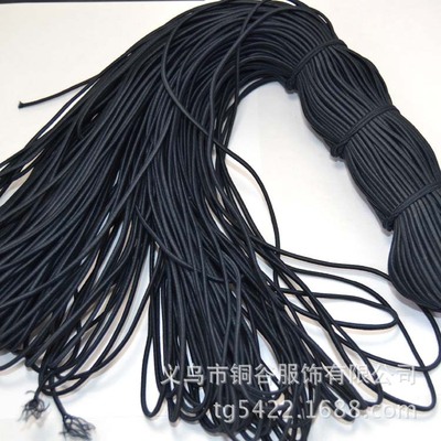 現貨供應 國産圓松緊帶 松緊繩 2mm-5mm彈力繩橡筋繩顏色齊全