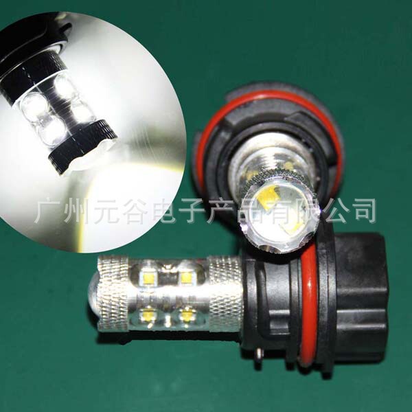 For Suzuki Honda Yamaha Motorcycle Front Headlight LED Fog Light PH11 9014 HS5 50W 80W